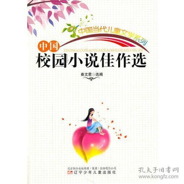台钓有哪些调漂方法？